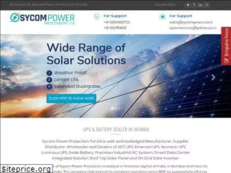 sycompower.com