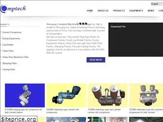sycomptech.com