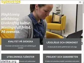 sydkusten.fi