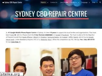 sydneycbdrepaircentre.com.au