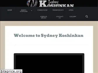 sydneykoshinkan.com