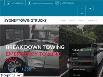 sydneytowingtrucks.com.au