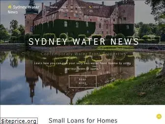 sydneywaternews.com.au