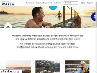 sydneywatertalk.com.au