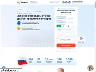 sydovod.ru