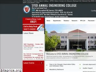 syedengg.ac.in