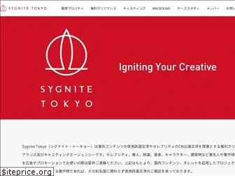 sygnite.com