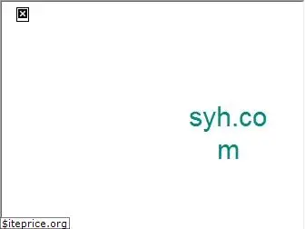 syh.com