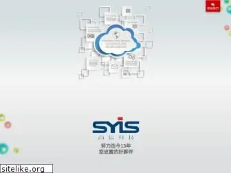 syis.com.tw