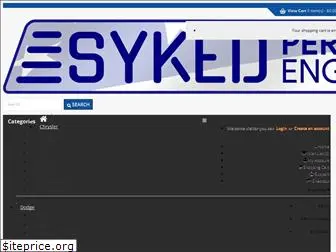 sykedecutuning.com