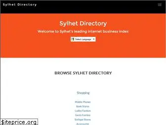 sylhetdirectory.com