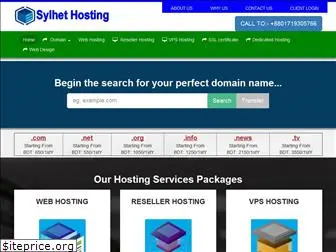 sylhethosting.com