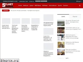 sylhetmirror.com