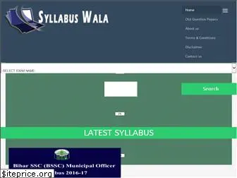 syllabuswala.com