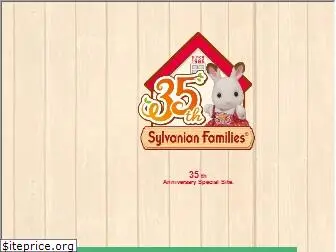 sylvanianfamilies.com