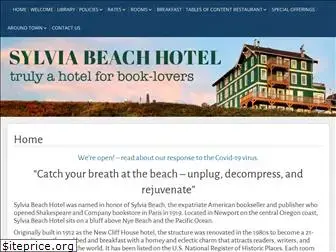 sylviabeachhotel.com