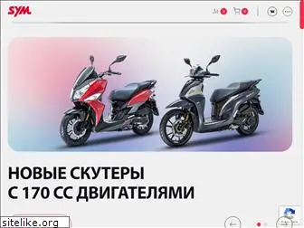 sym-russia.com