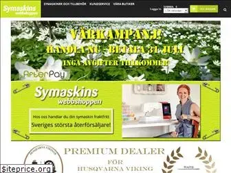 symaskinswebbshoppen.se