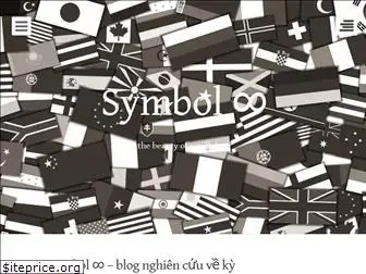 symbol8.wordpress.com