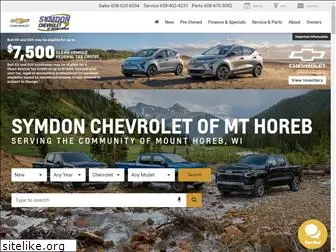 symdonchevy.com