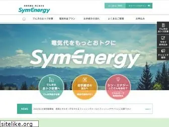 symenergy.net