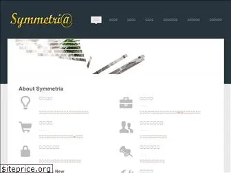 symmetria.co.jp