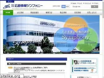 symphony.co.jp