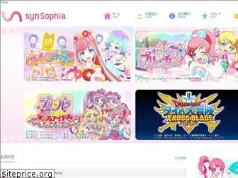 syn-sophia.co.jp