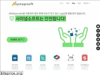 synapsoft.co.kr