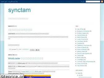 synctam.blogspot.com