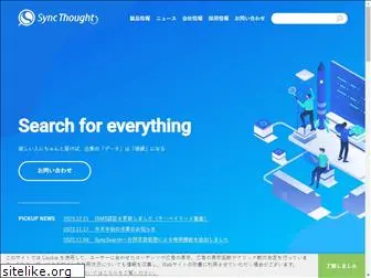 syncthought.com