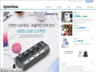 syncview.co.kr