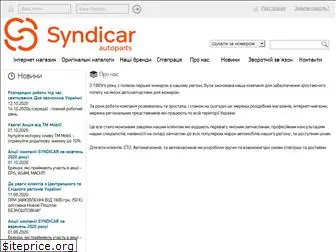 syndicar.com.ua