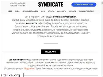 syndicate.com.ua