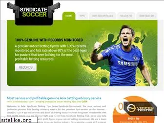 syndicatesoccer.com