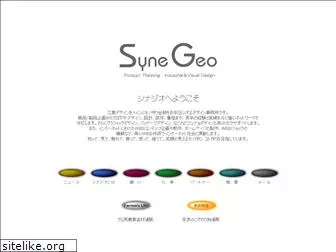 synegeo.com