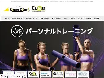 syner-gym.com