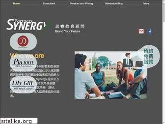 synergy-edu.com