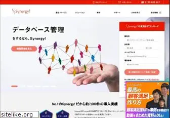 synergy-marketing.co.jp