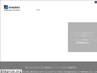 synergy-res.co.jp