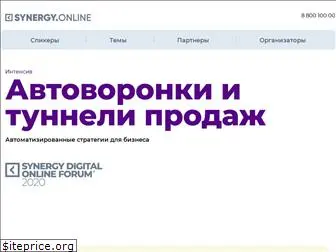 synergydigital.com