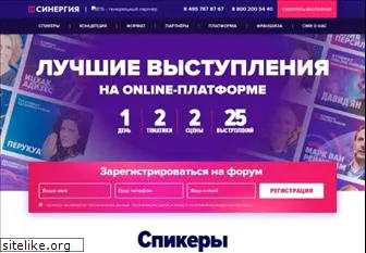 synergyglobal.ru