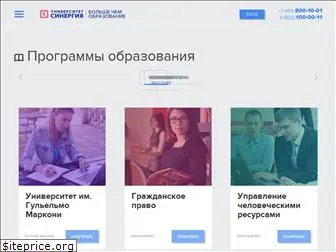 synergyonline.ru