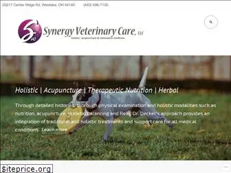 synergyvetcare.com