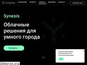 synesis.ru
