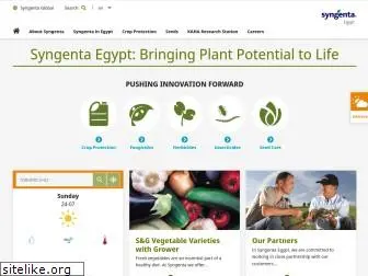 syngenta.com.eg