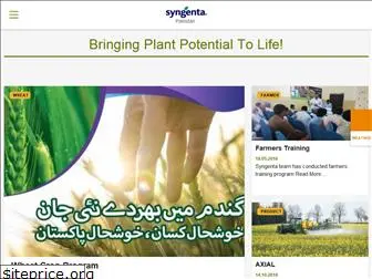 syngenta.com.pk