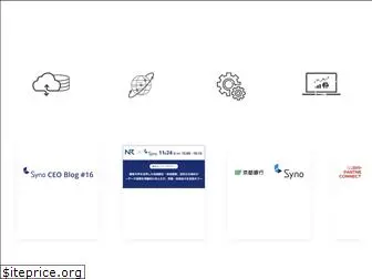 synoint.jp
