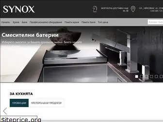 synox.org