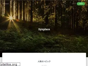 synplace.com